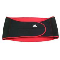 Adidas Lumbar Support